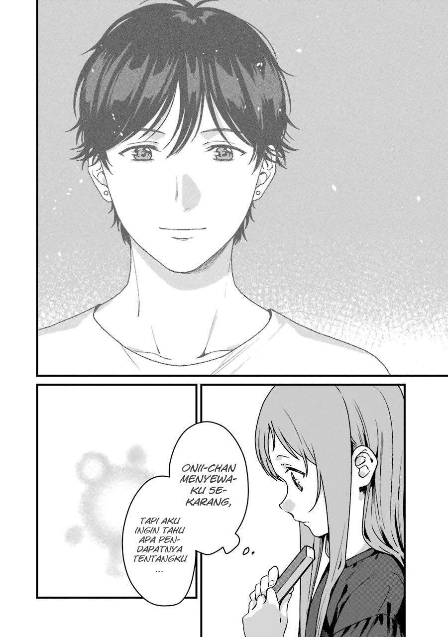 Rental Onii-chan Chapter 12 Gambar 5