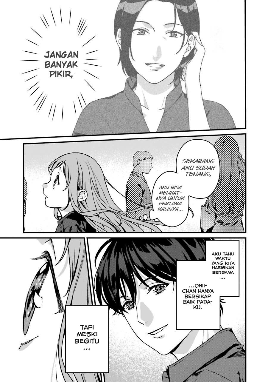Rental Onii-chan Chapter 12 Gambar 8