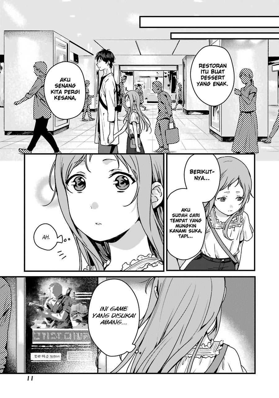 Rental Onii-chan Chapter 11 Gambar 13