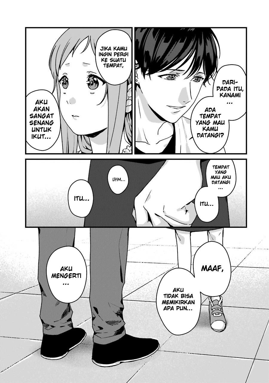 Rental Onii-chan Chapter 11 Gambar 15