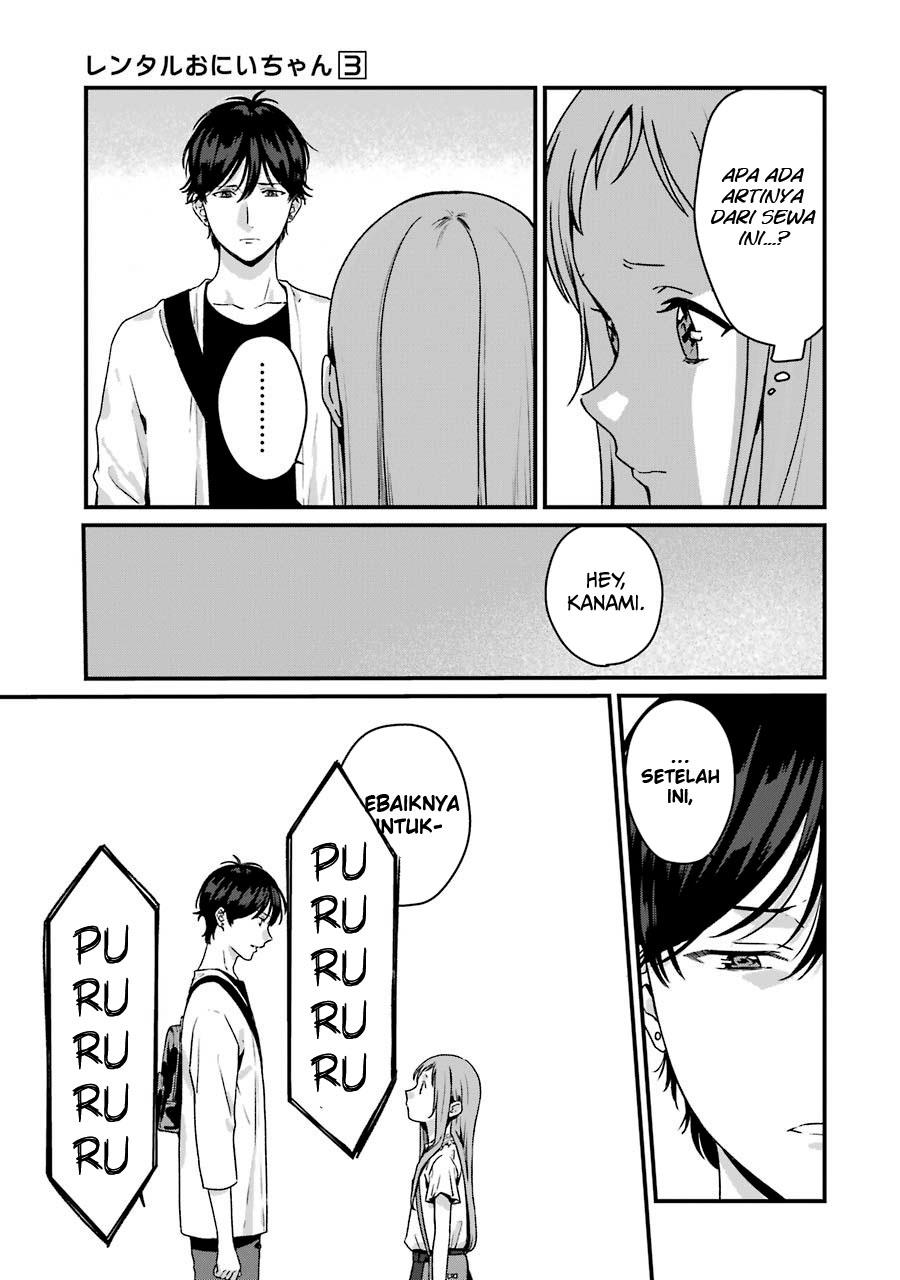 Rental Onii-chan Chapter 11 Gambar 19