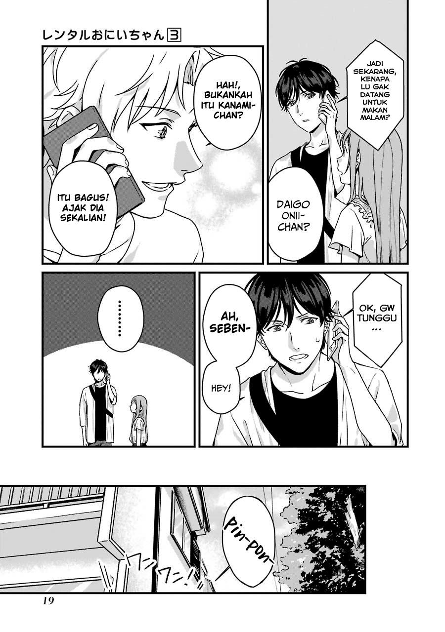 Rental Onii-chan Chapter 11 Gambar 21