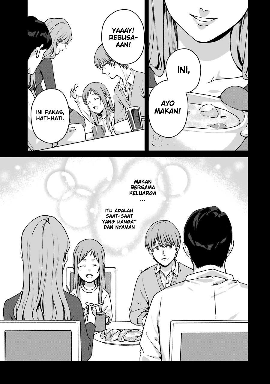 Rental Onii-chan Chapter 11 Gambar 25