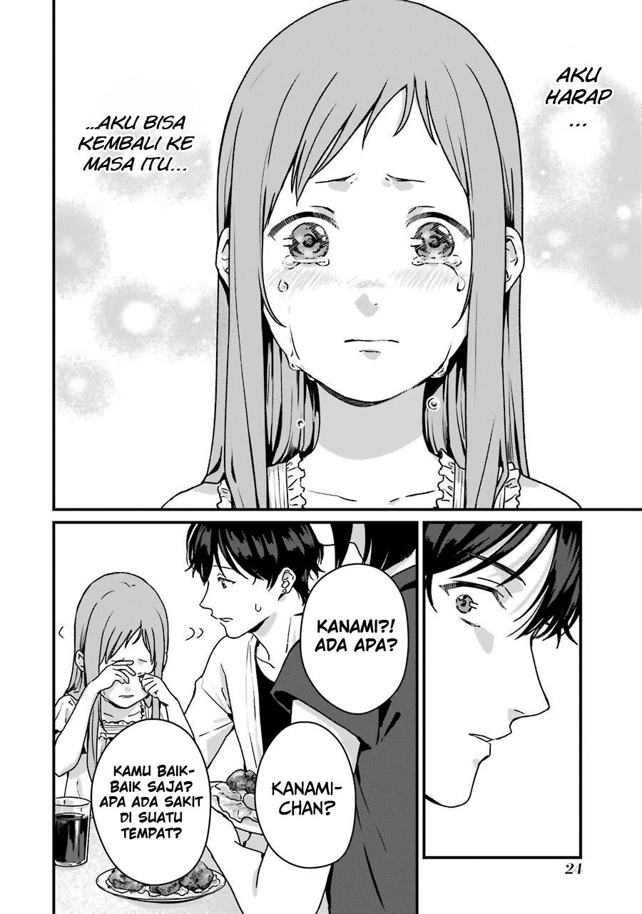 Rental Onii-chan Chapter 11 Gambar 26