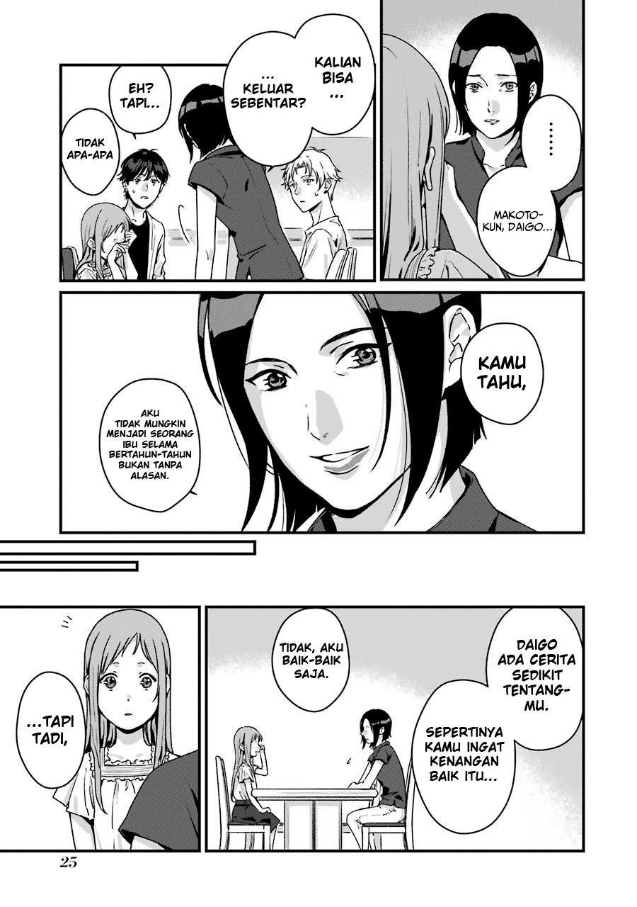 Rental Onii-chan Chapter 11 Gambar 27