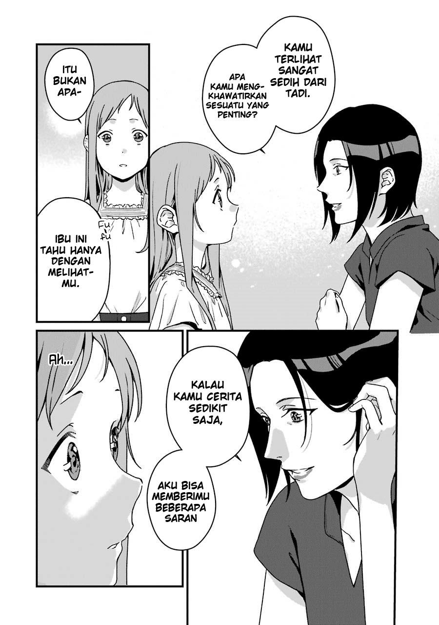 Rental Onii-chan Chapter 11 Gambar 28