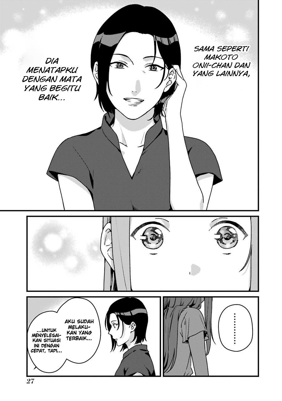 Rental Onii-chan Chapter 11 Gambar 29