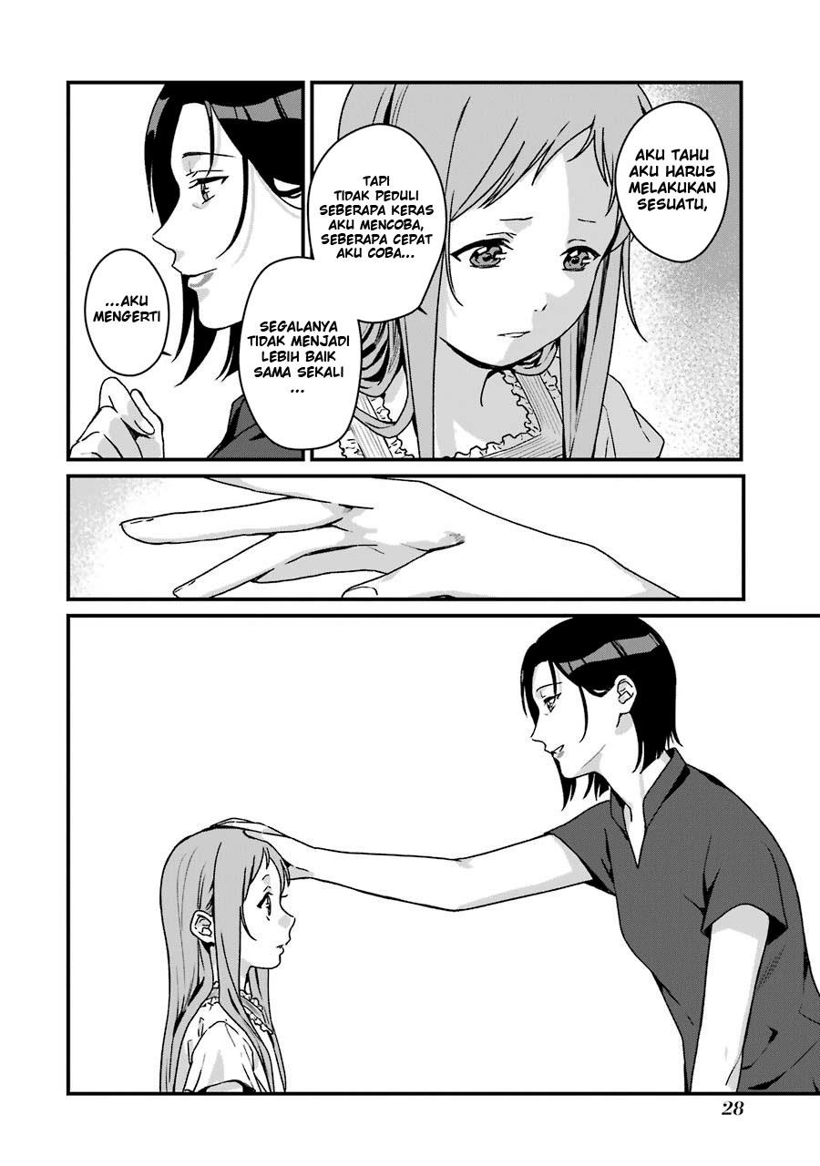 Rental Onii-chan Chapter 11 Gambar 30