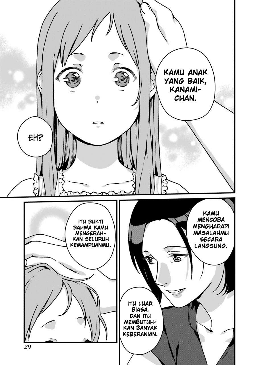 Rental Onii-chan Chapter 11 Gambar 31