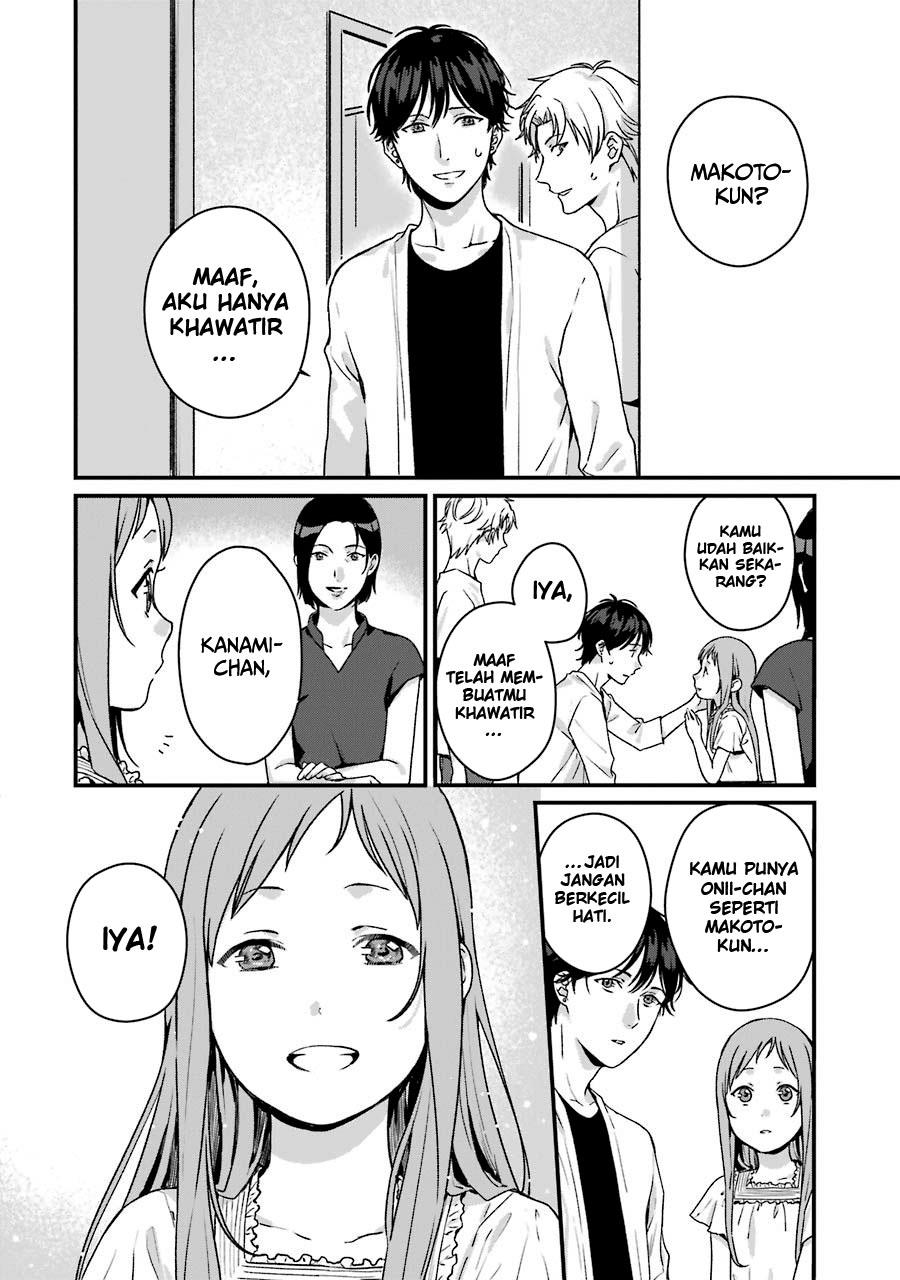 Rental Onii-chan Chapter 11 Gambar 35