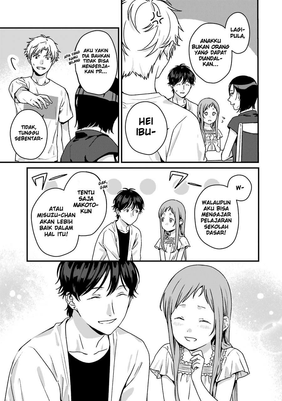 Rental Onii-chan Chapter 11 Gambar 36