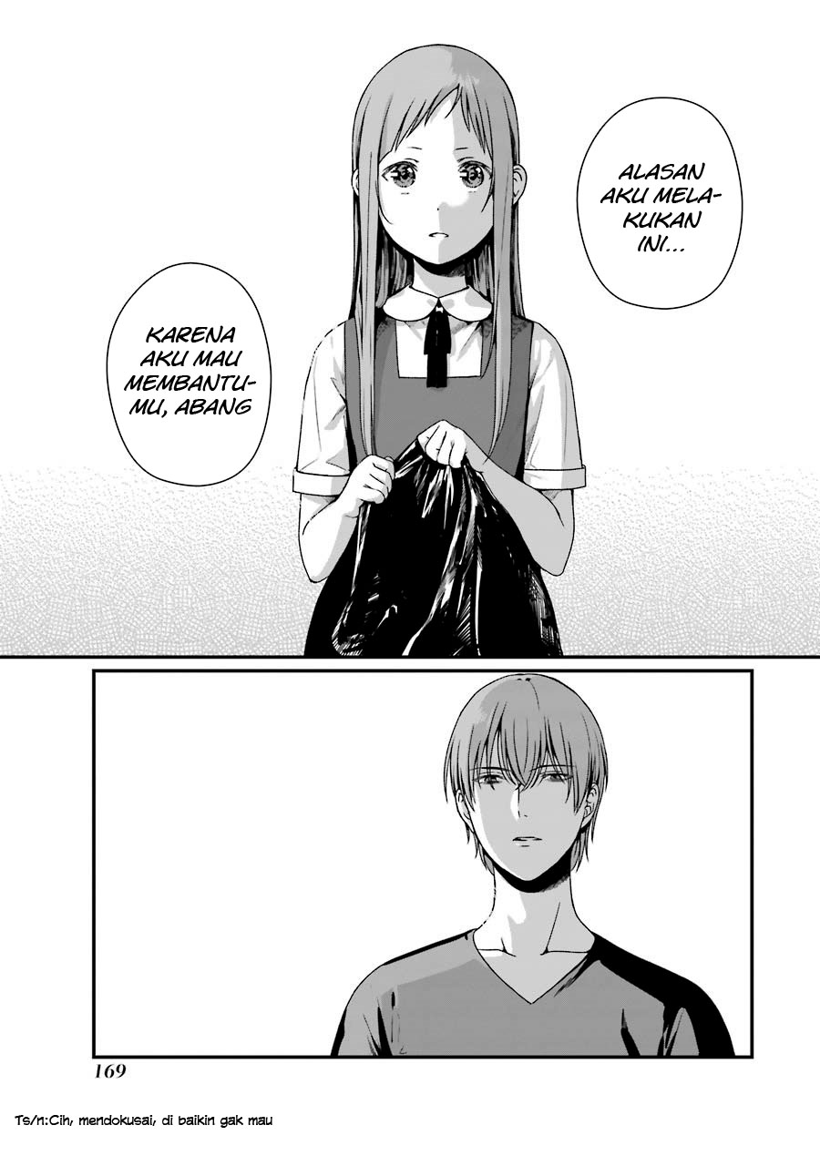 Rental Onii-chan Chapter 10 Gambar 12