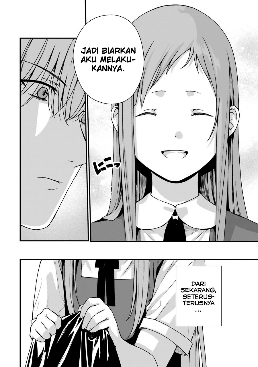 Rental Onii-chan Chapter 10 Gambar 13