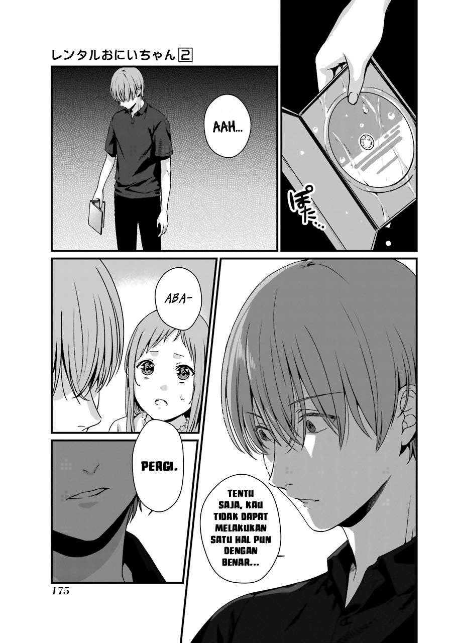 Rental Onii-chan Chapter 10 Gambar 18
