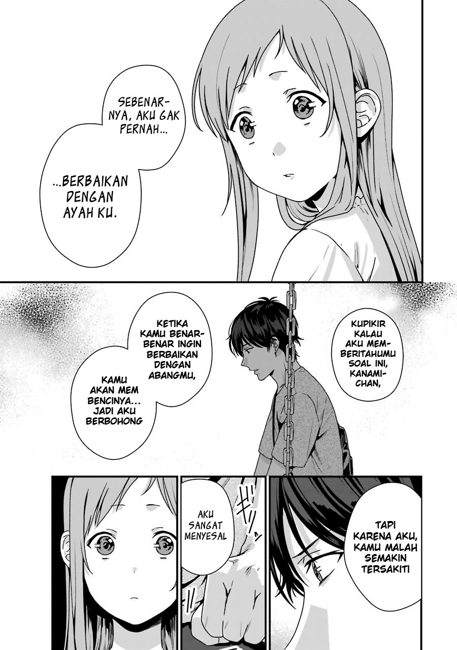 Rental Onii-chan Chapter 10 Gambar 28