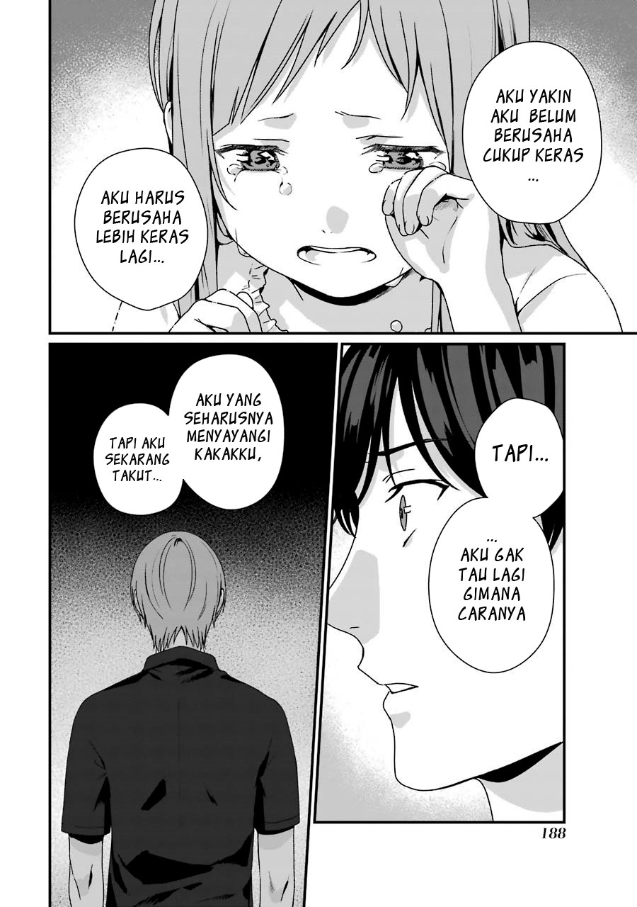 Rental Onii-chan Chapter 10 Gambar 31