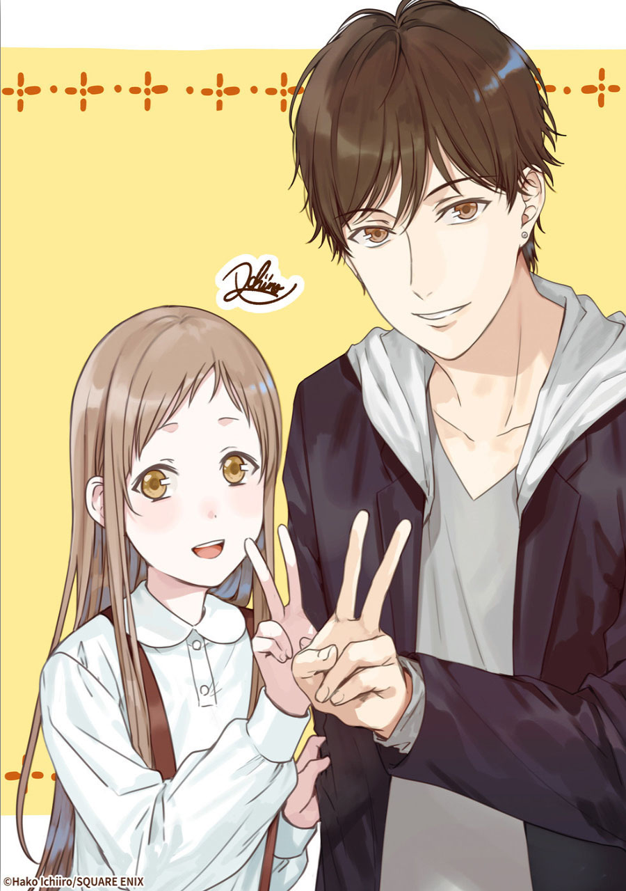 Rental Onii-chan Chapter 10 Gambar 48