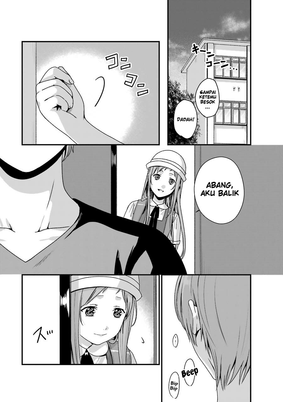 Rental Onii-chan Chapter 10 Gambar 7