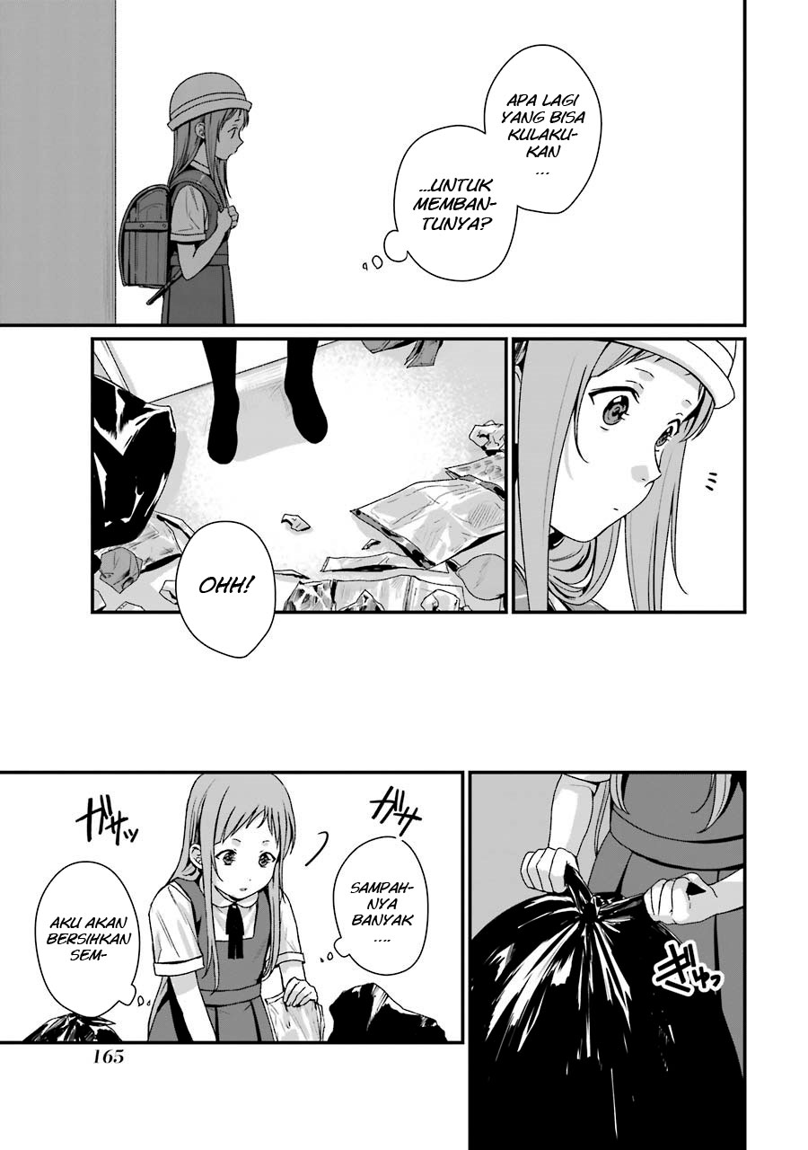 Rental Onii-chan Chapter 10 Gambar 8