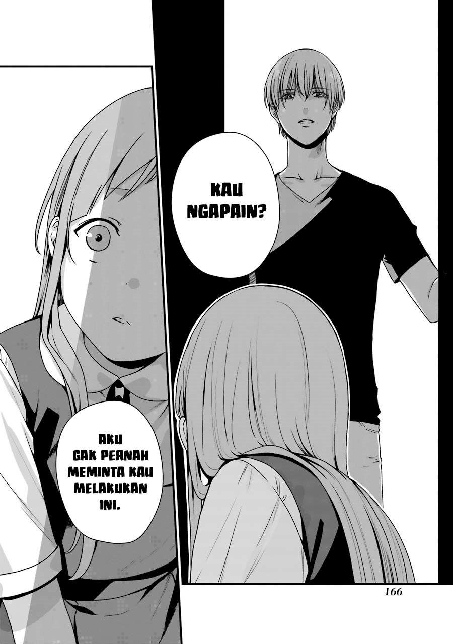 Rental Onii-chan Chapter 10 Gambar 9