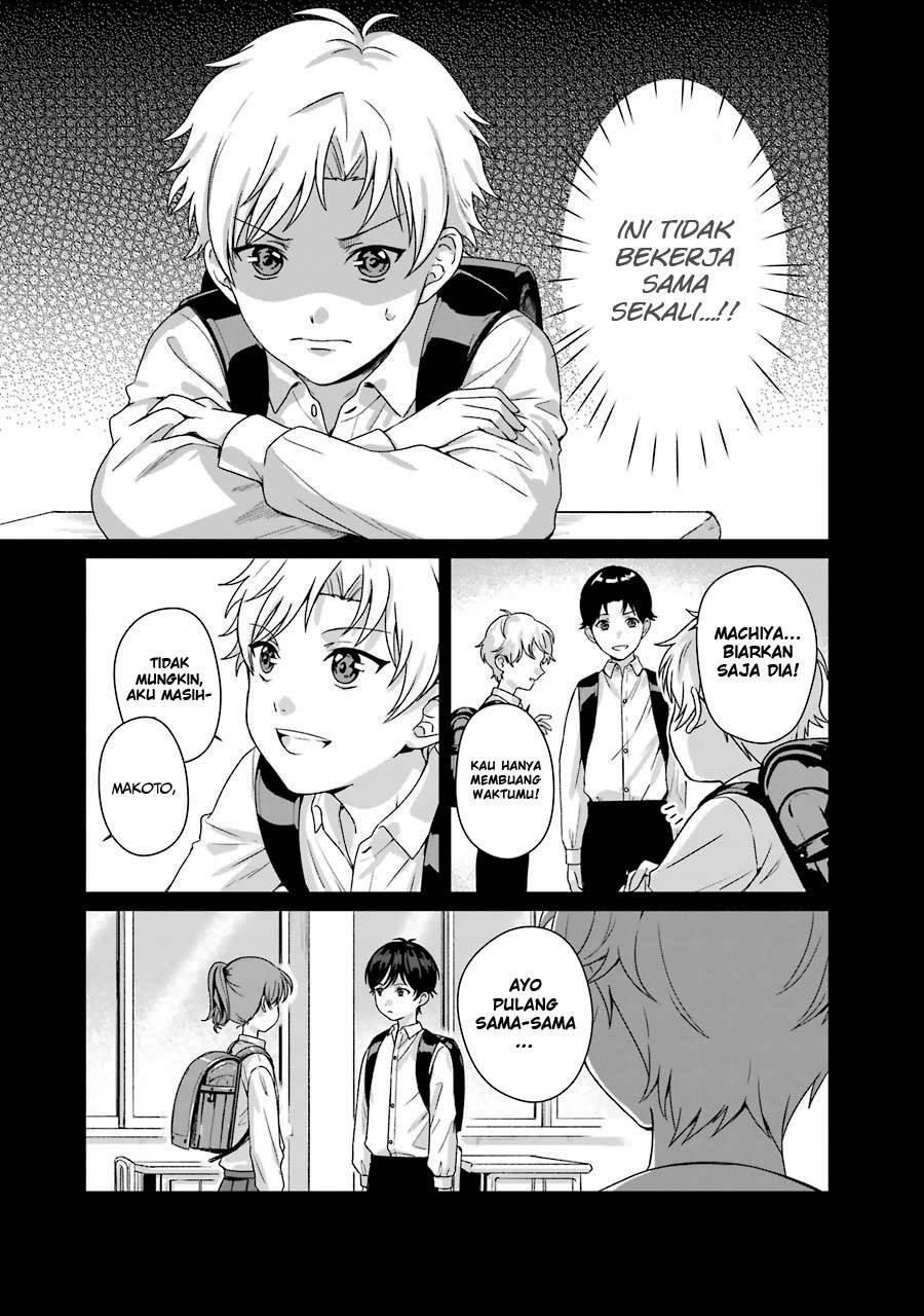 Rental Onii-chan Chapter 09 Gambar 10