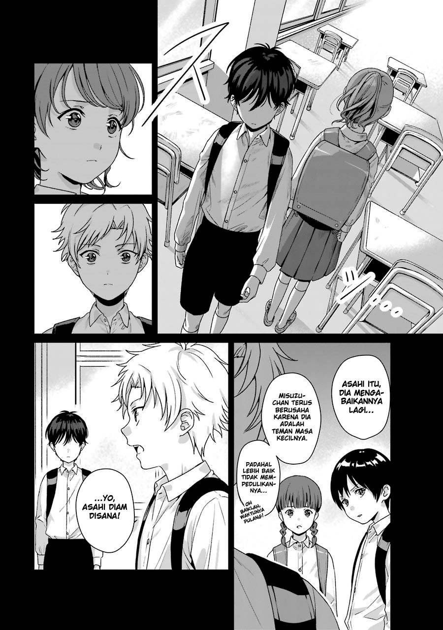 Rental Onii-chan Chapter 09 Gambar 11
