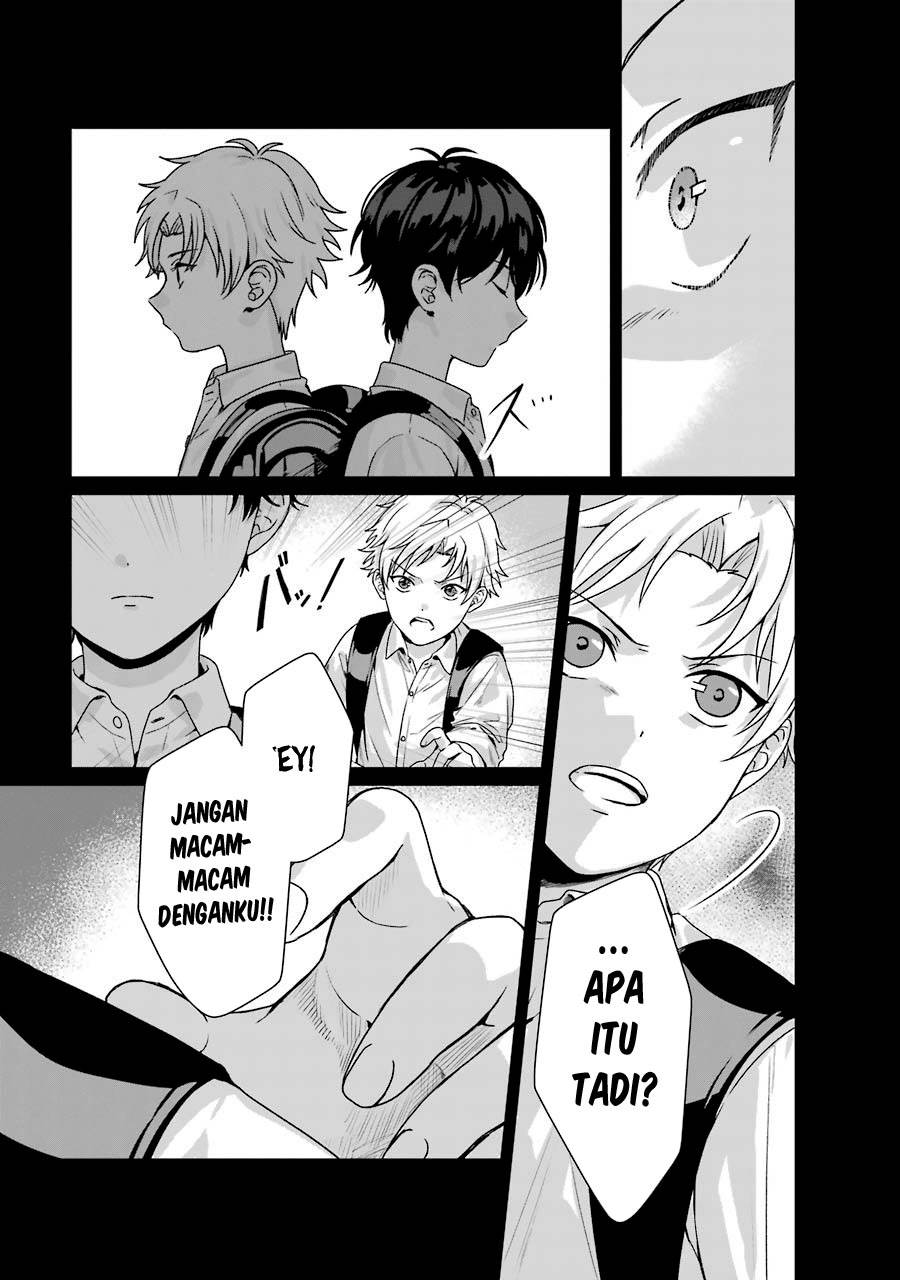 Rental Onii-chan Chapter 09 Gambar 13