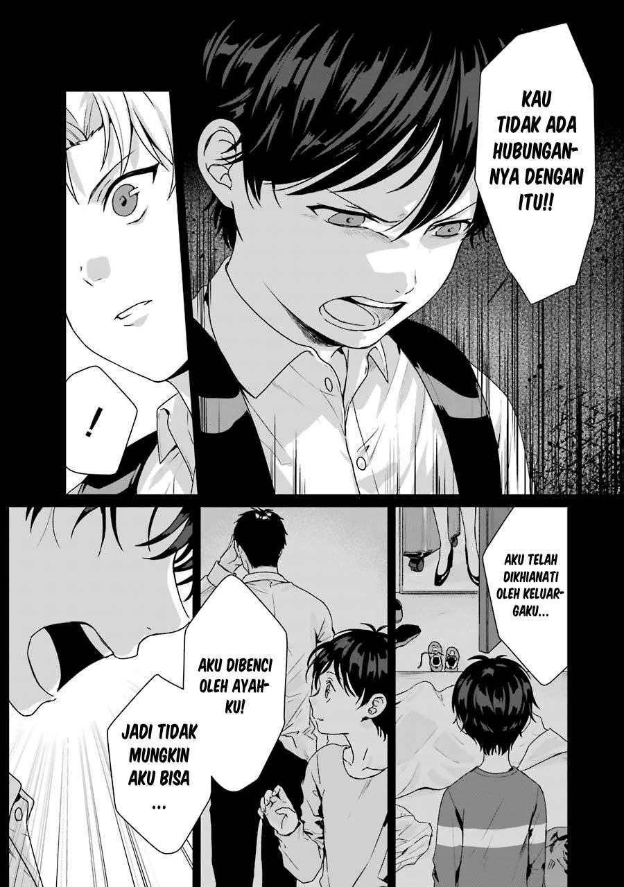 Rental Onii-chan Chapter 09 Gambar 19