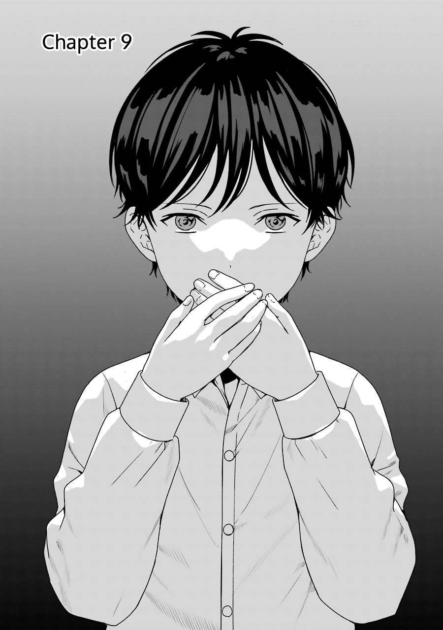 Baca Rental Onii-chan Chapter 09 Gambar 2