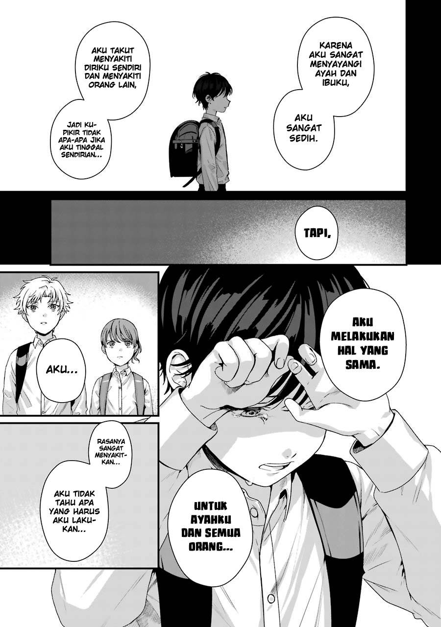 Rental Onii-chan Chapter 09 Gambar 24