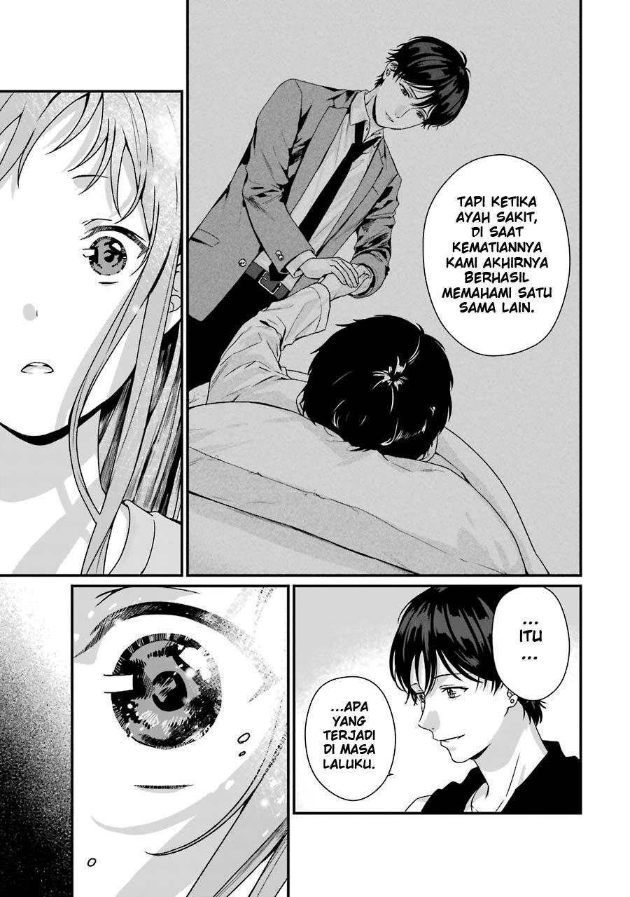 Rental Onii-chan Chapter 09 Gambar 30