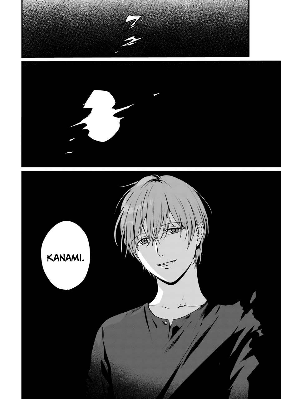Rental Onii-chan Chapter 09 Gambar 31