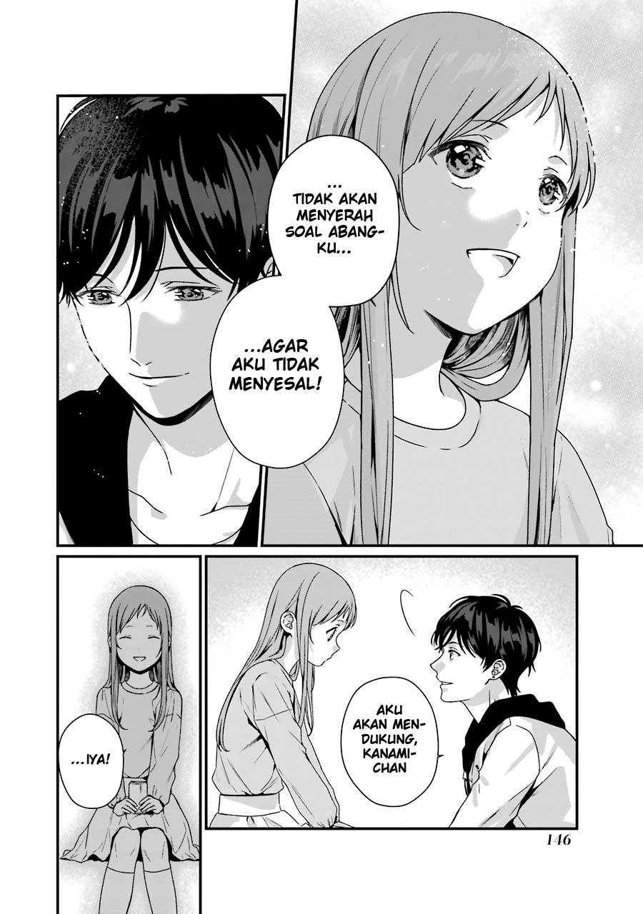 Rental Onii-chan Chapter 09 Gambar 33