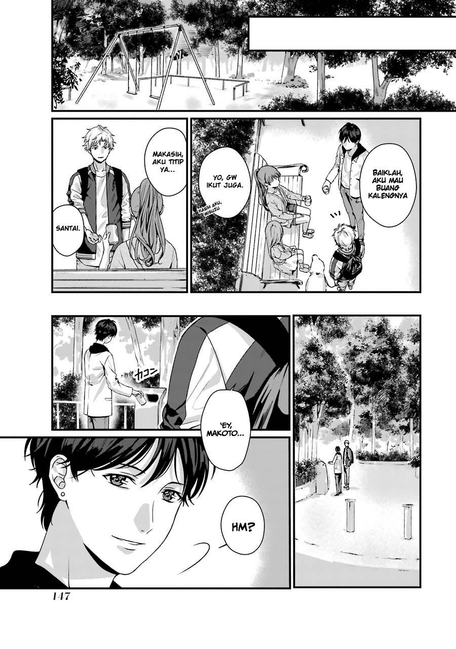 Rental Onii-chan Chapter 09 Gambar 34
