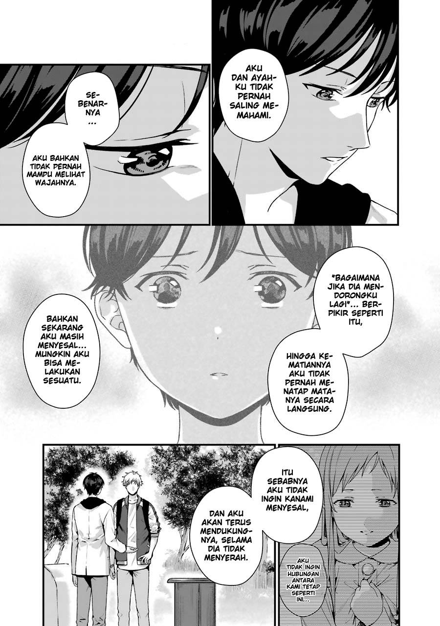 Rental Onii-chan Chapter 09 Gambar 36