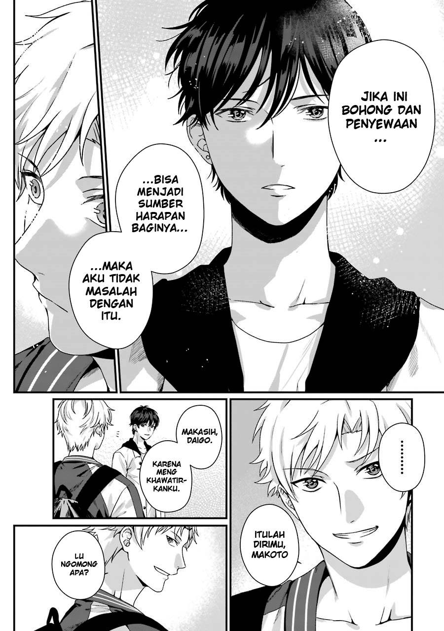 Rental Onii-chan Chapter 09 Gambar 37
