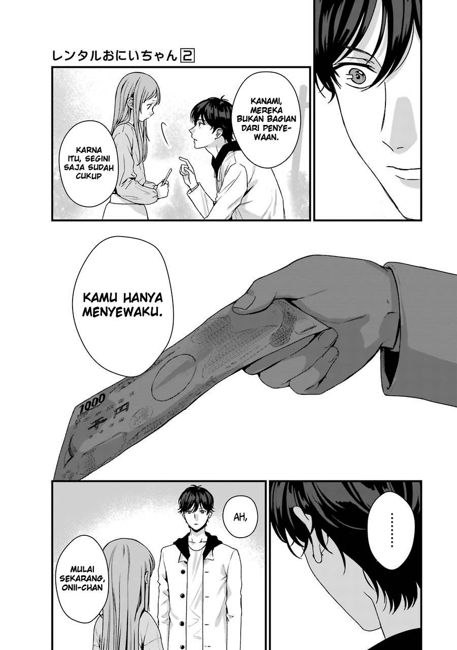 Rental Onii-chan Chapter 09 Gambar 42