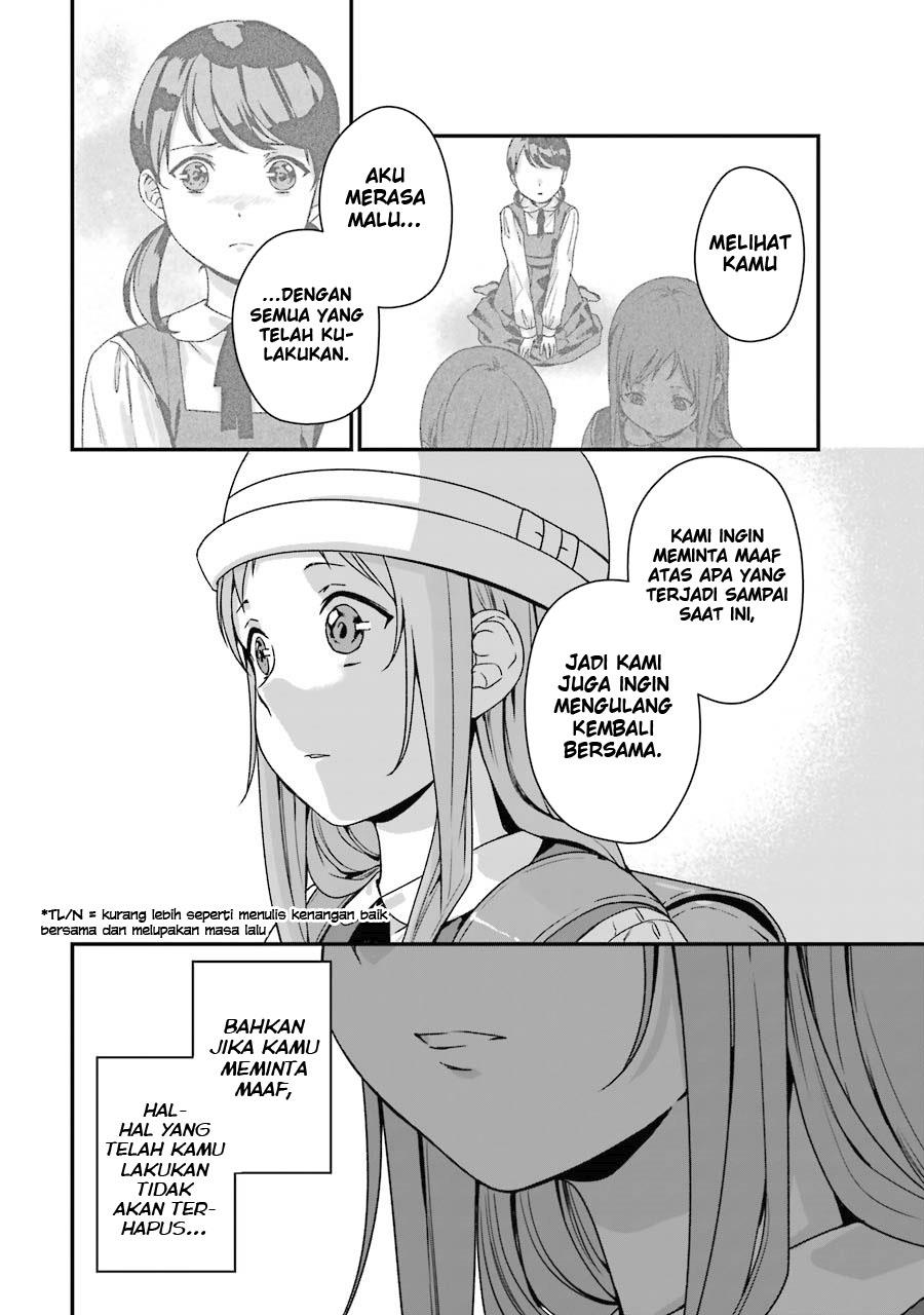 Rental Onii-chan Chapter 07 Gambar 13