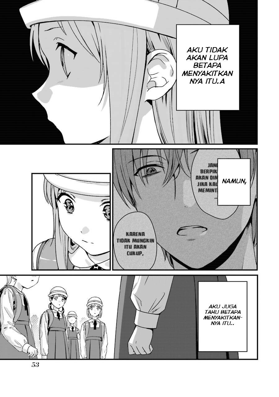 Rental Onii-chan Chapter 07 Gambar 14