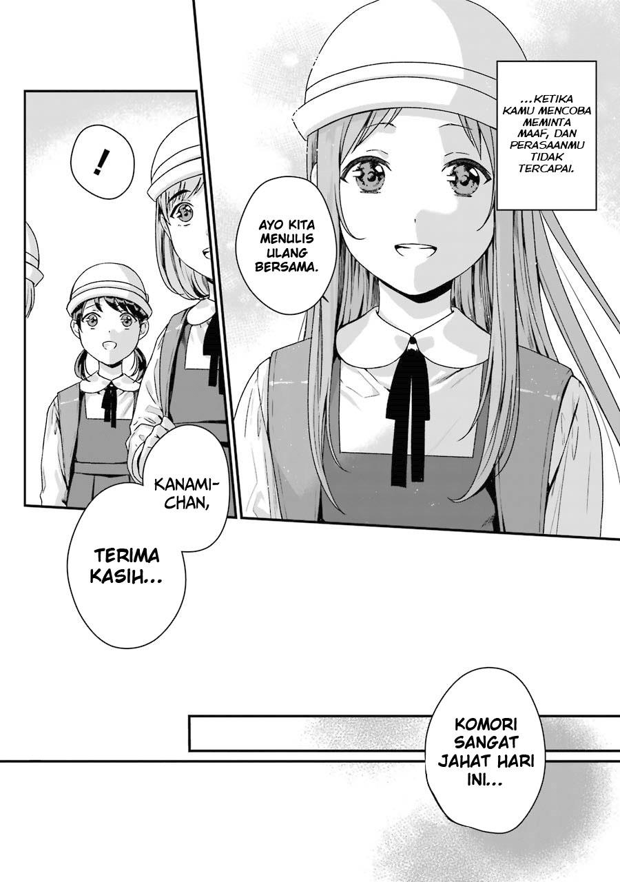 Rental Onii-chan Chapter 07 Gambar 15