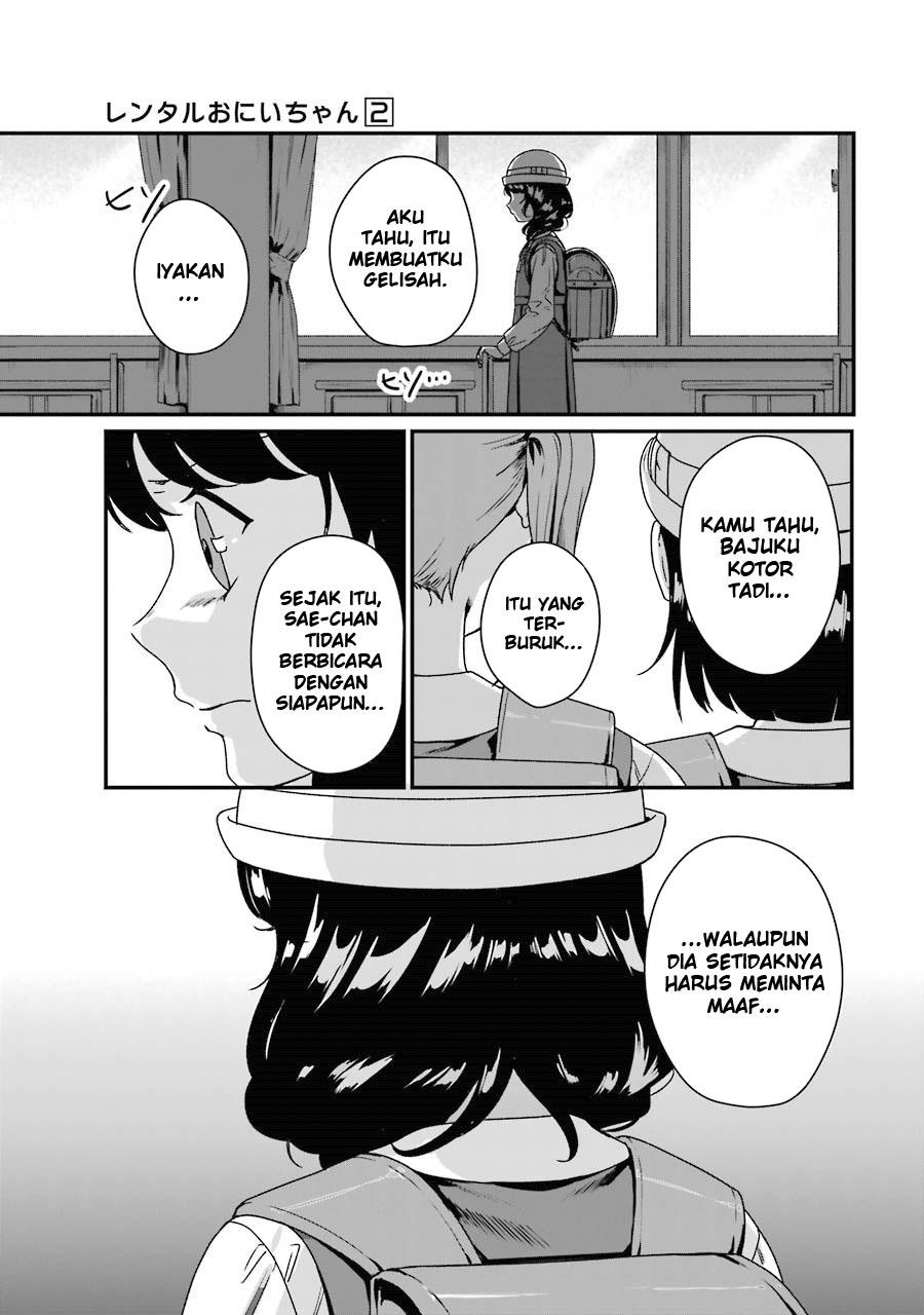 Rental Onii-chan Chapter 07 Gambar 16