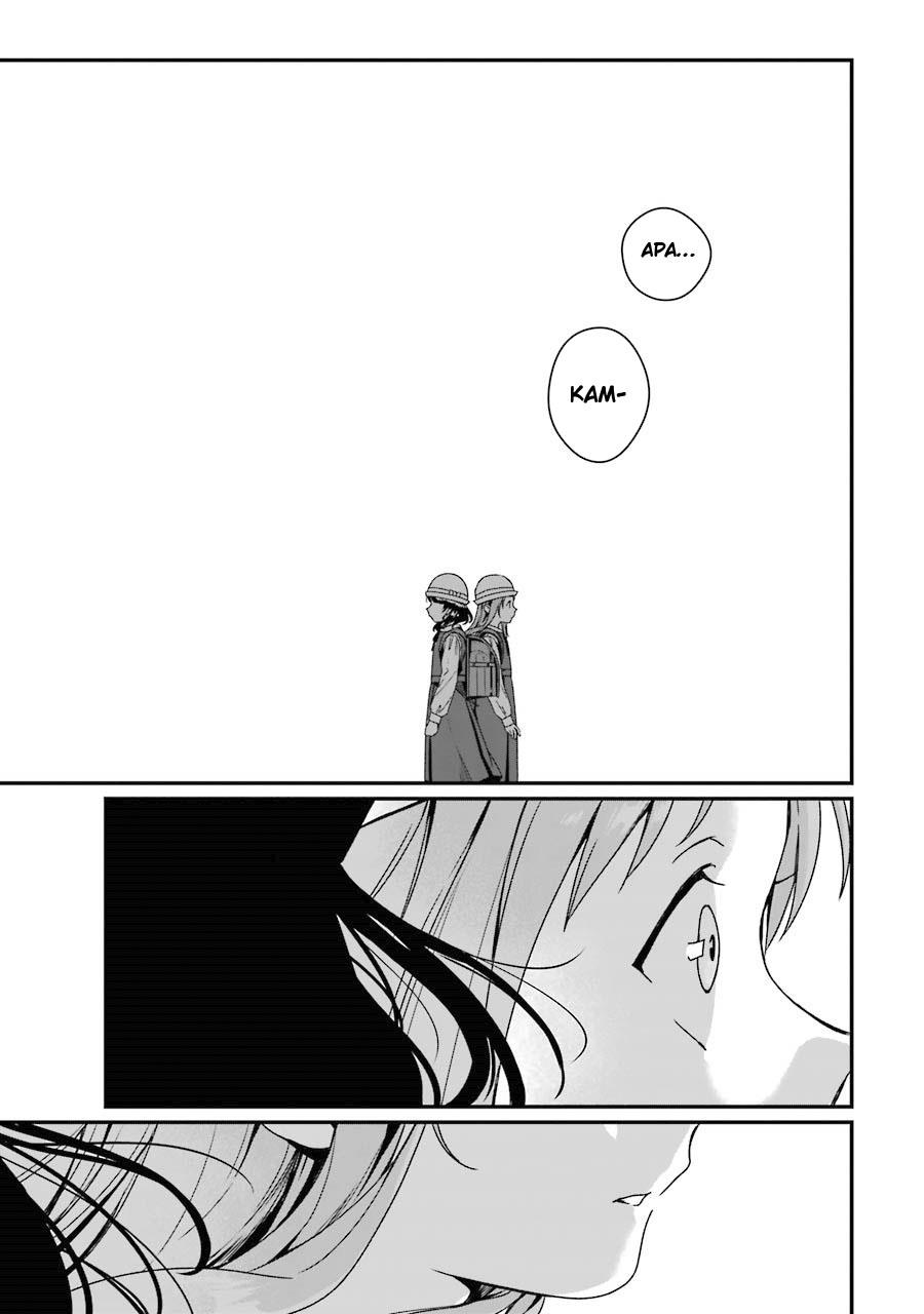 Rental Onii-chan Chapter 07 Gambar 18