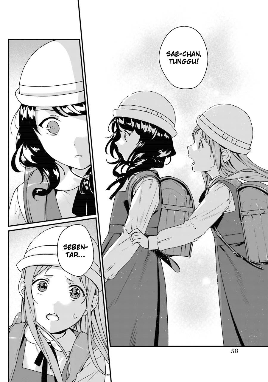 Rental Onii-chan Chapter 07 Gambar 19