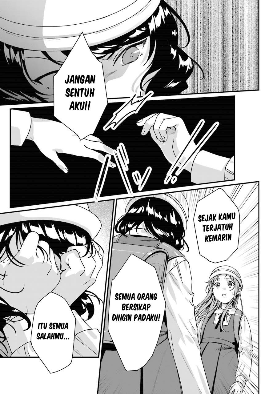 Rental Onii-chan Chapter 07 Gambar 20