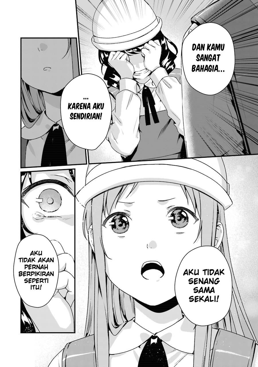 Rental Onii-chan Chapter 07 Gambar 21