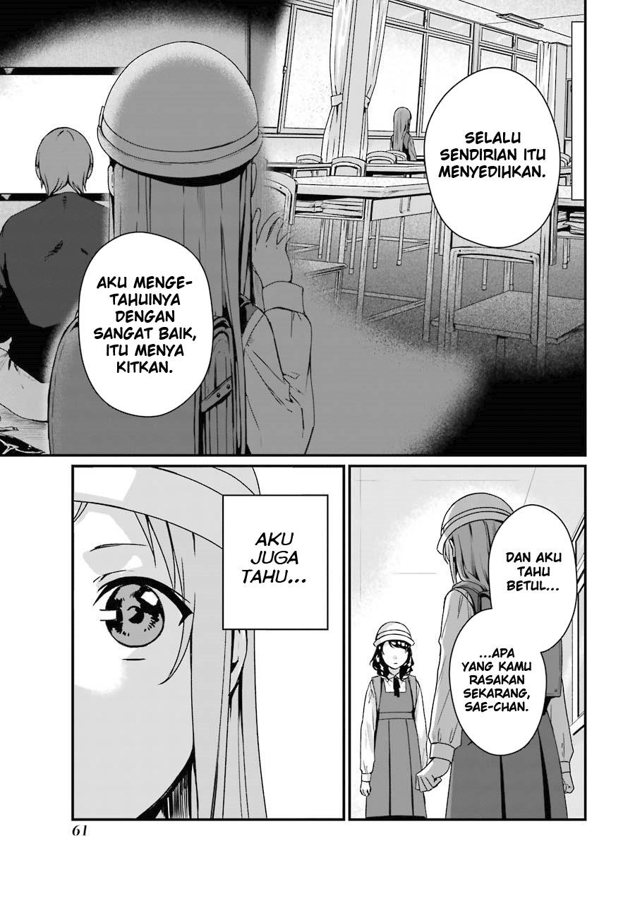 Rental Onii-chan Chapter 07 Gambar 22