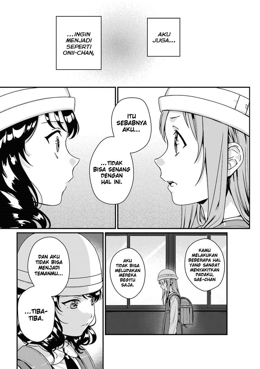 Rental Onii-chan Chapter 07 Gambar 24