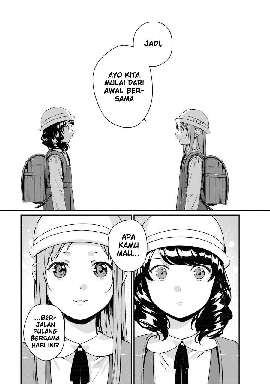 Rental Onii-chan Chapter 07 Gambar 25
