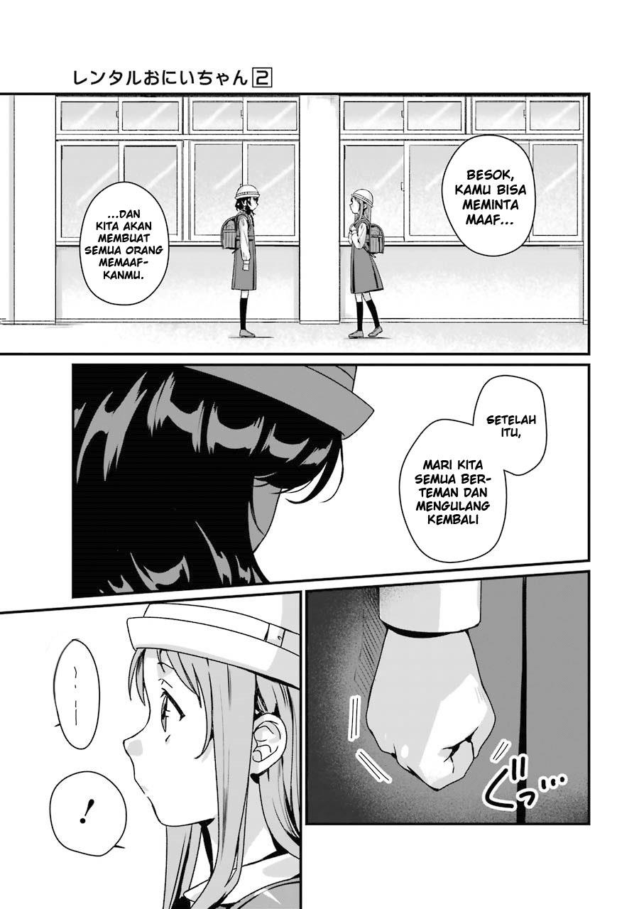 Rental Onii-chan Chapter 07 Gambar 26