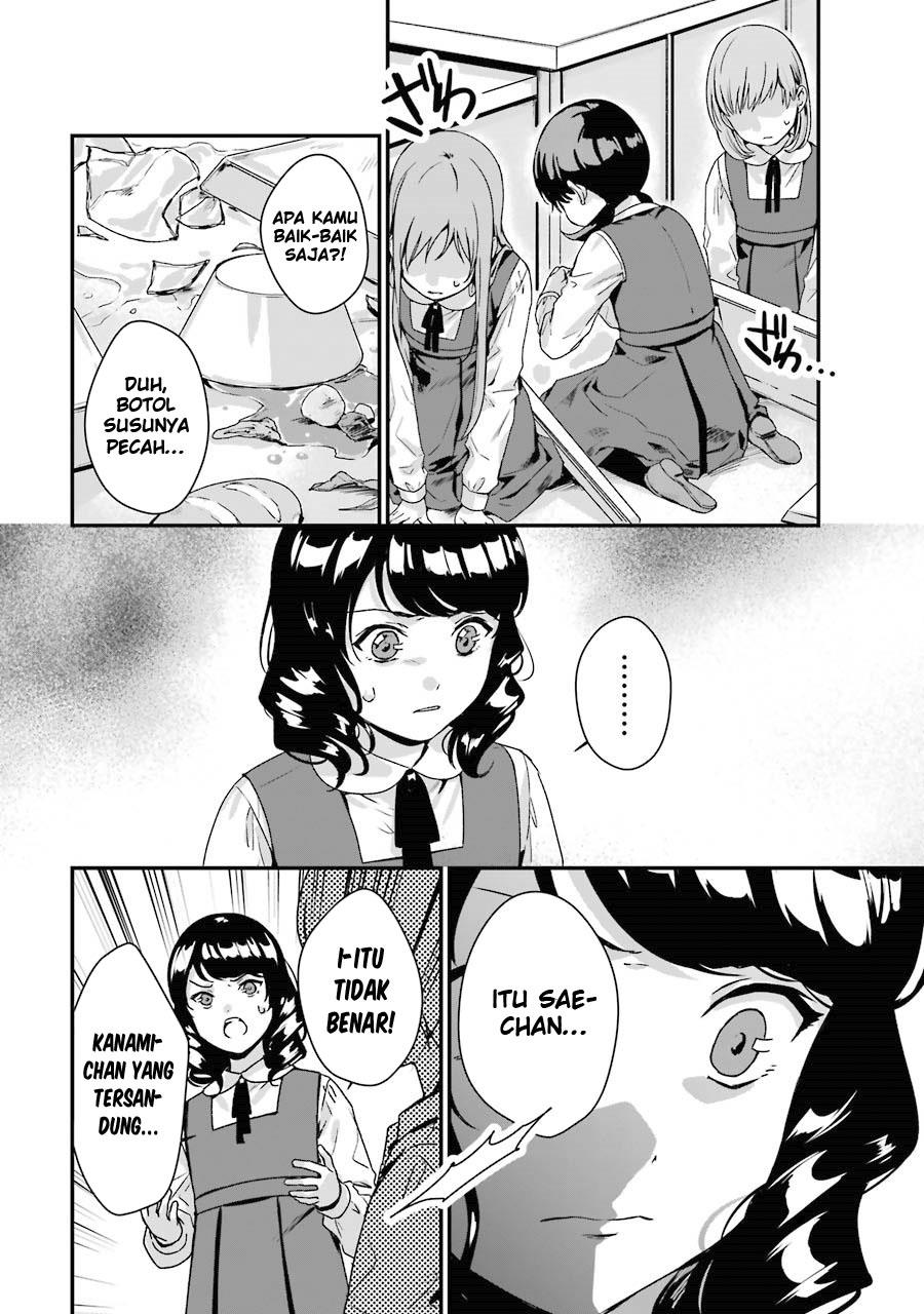 Rental Onii-chan Chapter 07 Gambar 3